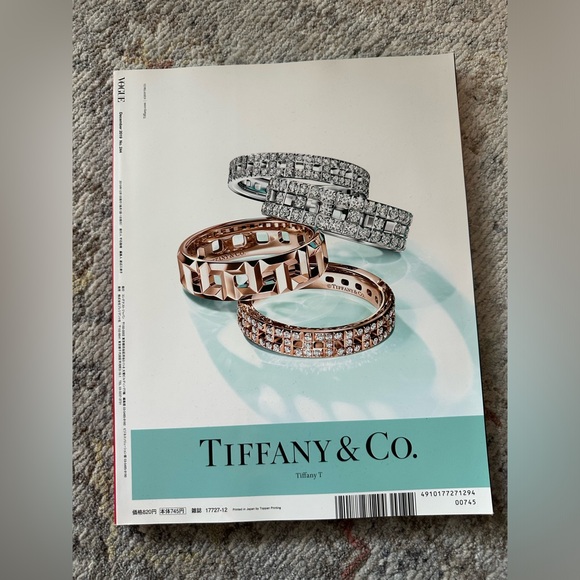 Vogue Japan magazine - Picture 3 of 3